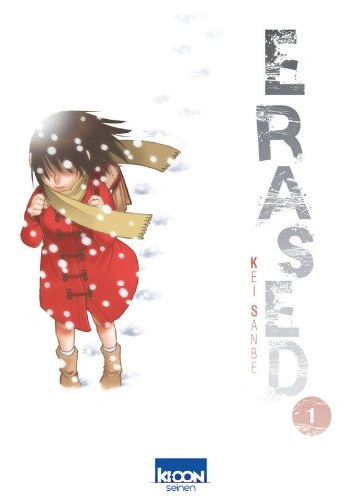 Couverture de Erased