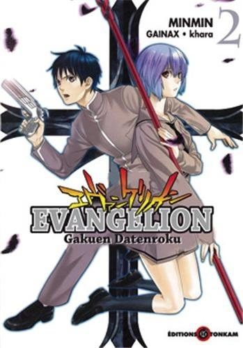 Tome 2
