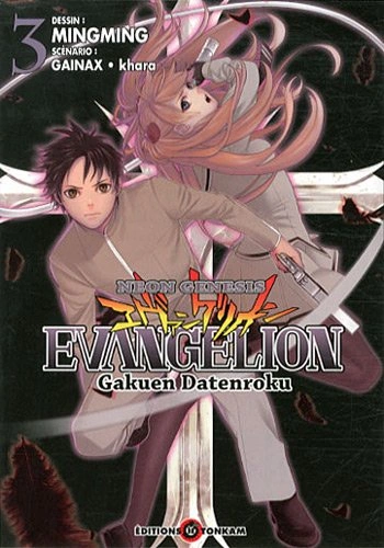 Tome 3