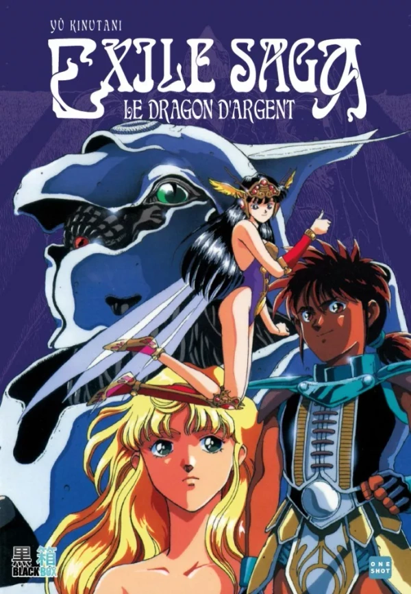 Couverture de Exile Saga - Le Dragon d'Argent