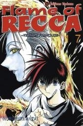 Tome 17