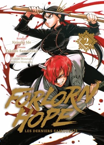 Tome 2