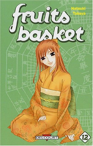 Tome 12