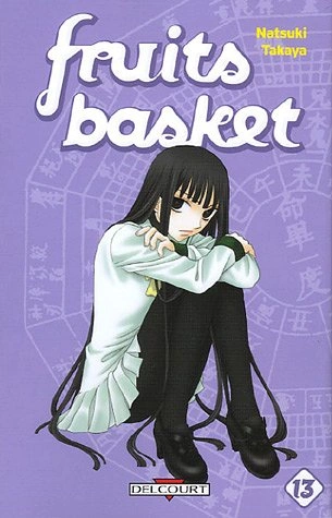 Tome 13