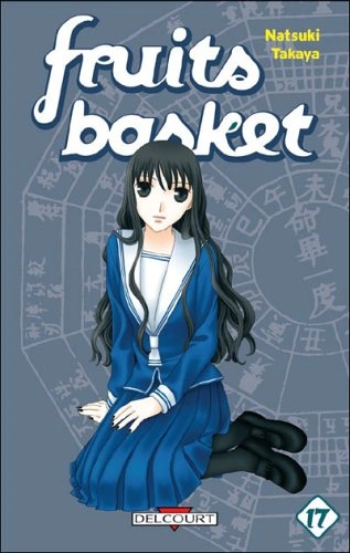 Tome 17