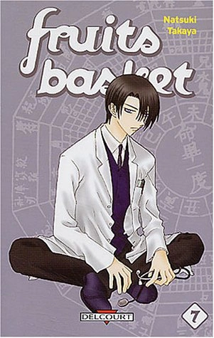 Tome 7