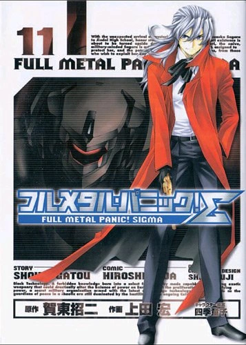 Tome 11