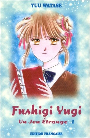 Couverture de Fushigi Yugi