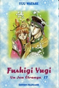 Tome 17