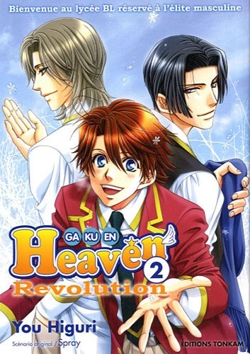 Tome 2