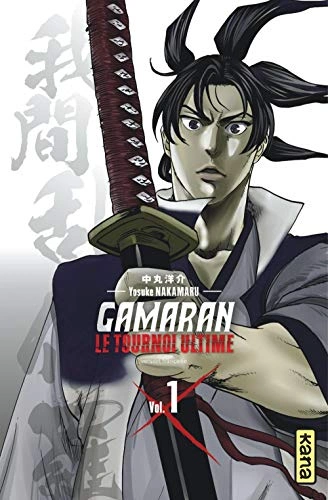 Couverture de Gamaran - Le tournoi ultime