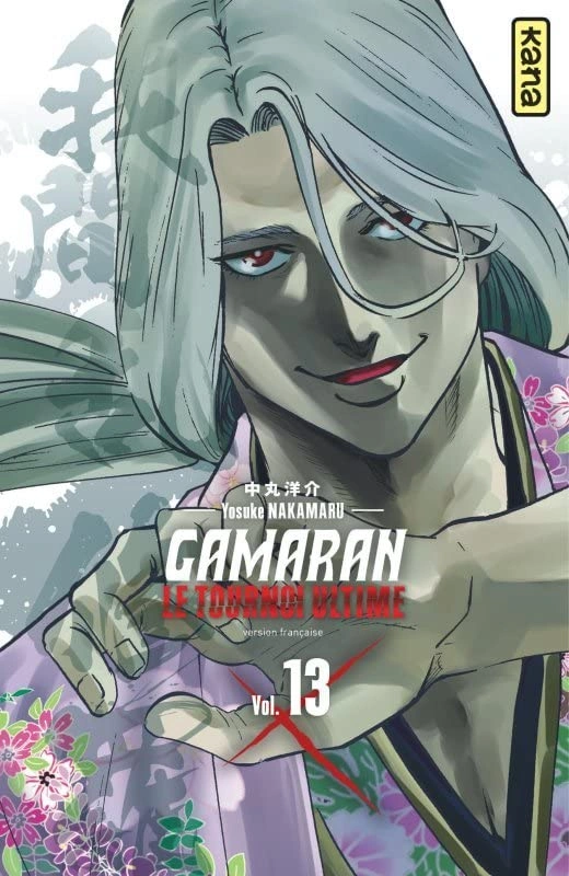 Tome 13