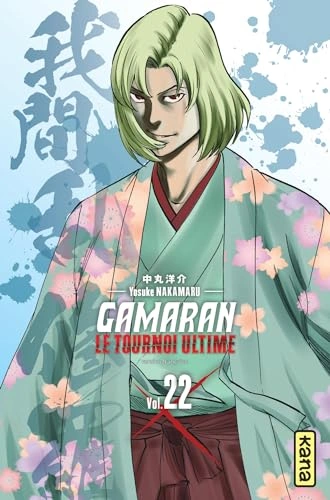 Tome 22