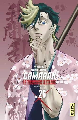 Tome 26