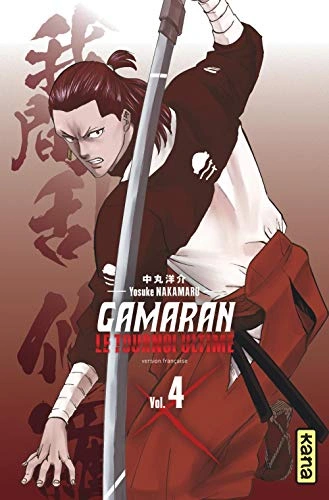 Tome 4