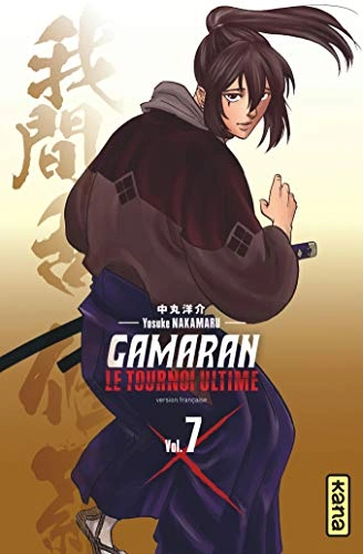 Tome 7