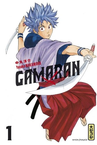 Couverture de Gamaran