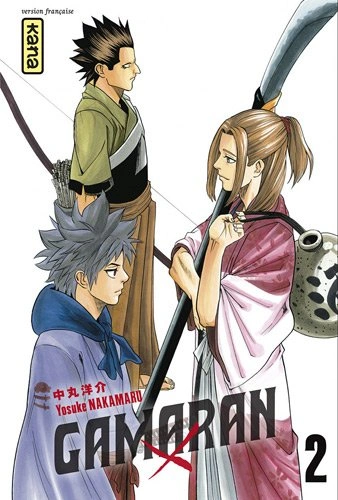 Tome 2