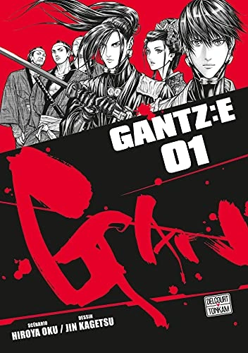 Couverture de Gantz:E