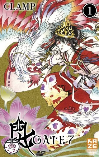 Tome 1