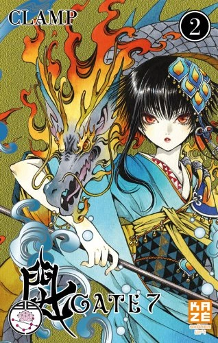 Tome 2