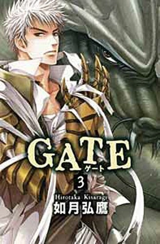 Tome 3