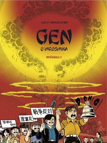 Tome 4
