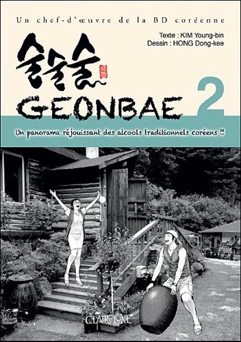 Tome 2