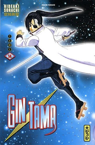 Tome 14