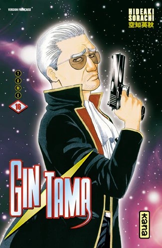 Tome 16
