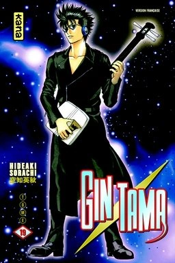 Tome 19