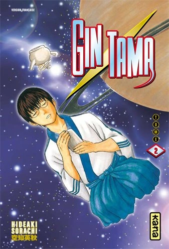 Tome 2