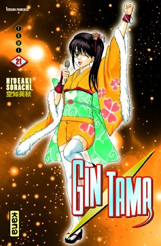 Tome 21