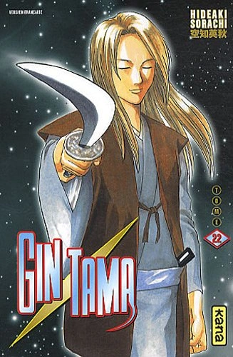Tome 22