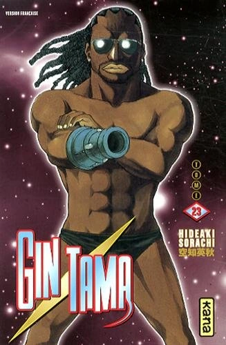 Tome 23