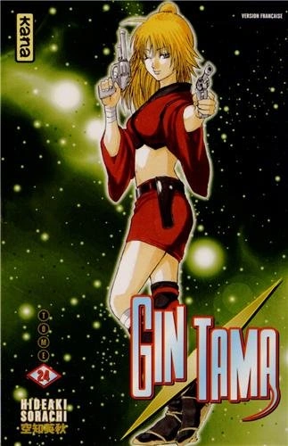Tome 24