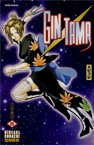Tome 25