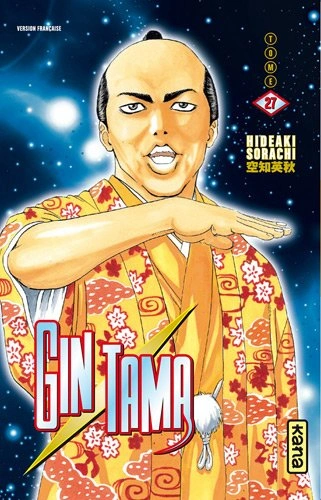Tome 27