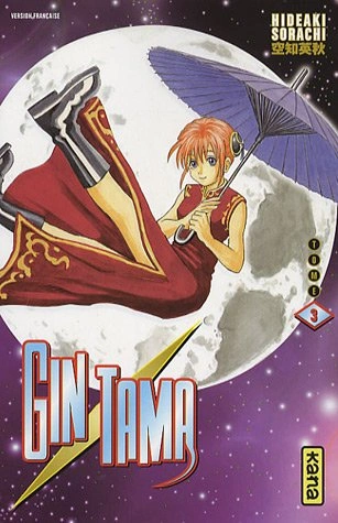 Tome 3