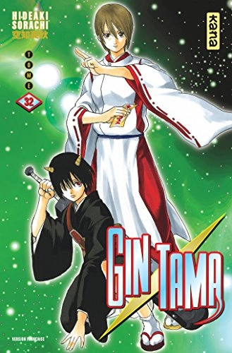 Tome 32