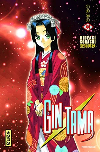 Tome 44