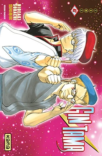 Tome 47