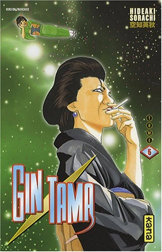 Tome 5