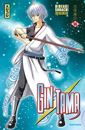 Tome 50