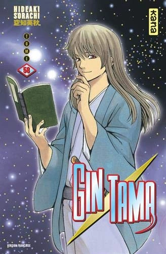 Tome 58