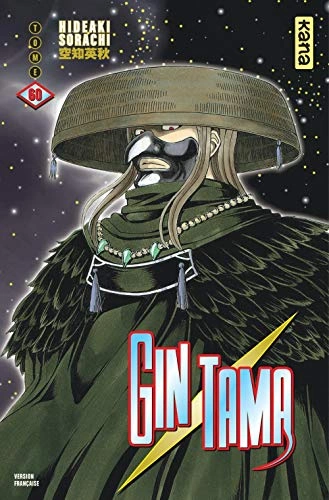 Tome 60