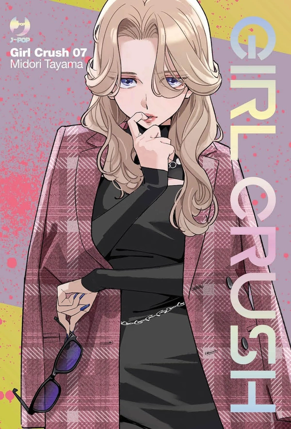 Tome 7