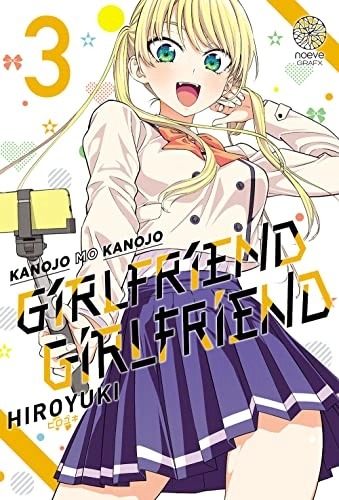 Tome 3