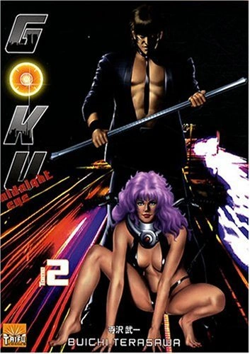 Tome 2