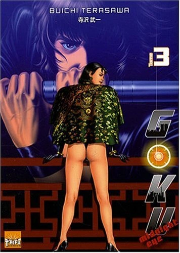 Tome 3